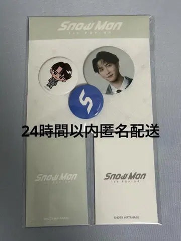 Snow Man POP-UP 팝업 서울 와타나베 쇼타