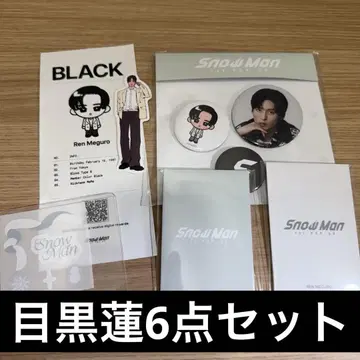 SnowMan 1st POPUP 한국 메구로 렌 6세트