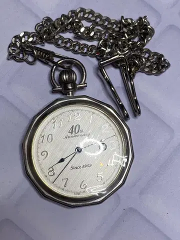 스위스 40th Anniversary 회중시계 Since 1959