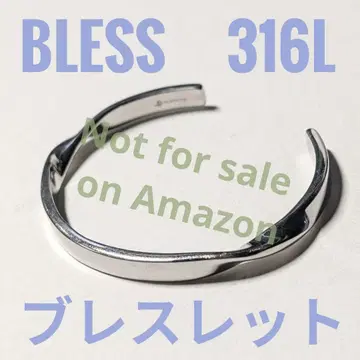 [중고] BLESS 블레스 316L 팔찌