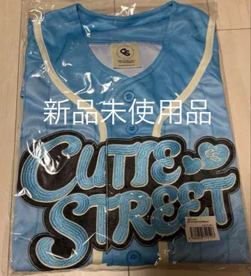 CUTIE STREET 큐스토 우메다 미유 최애 어필 유니폼