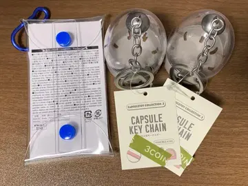 3coins 캡슐형 키링