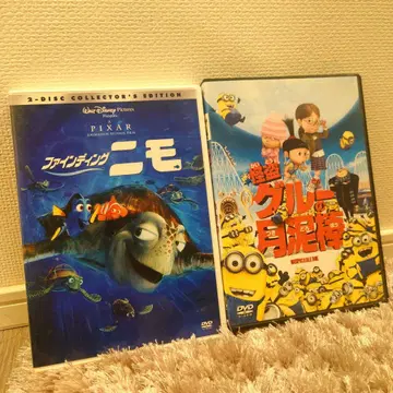영화 [ 파인딩 니모 ] [ 미니언즈: 미니언즈 3 ] DVD 세트