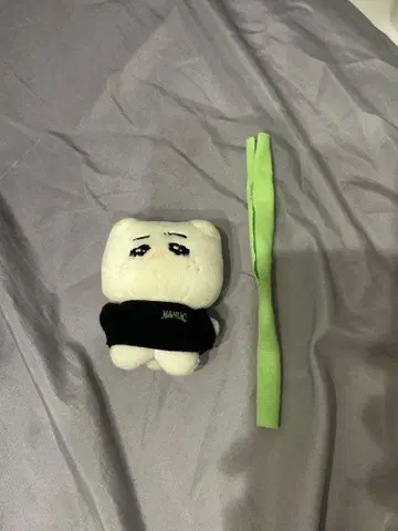 필릭스 마스터 봉제 인형