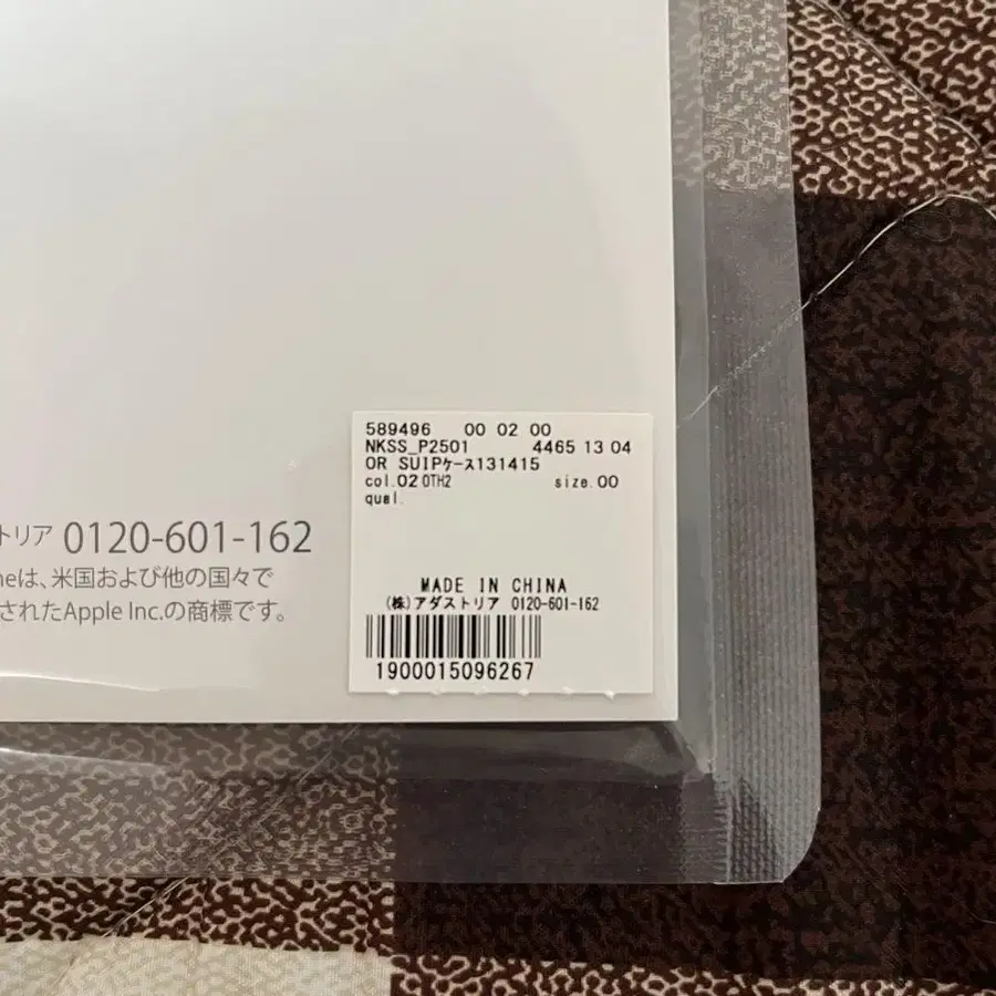 4번째 상품 이미지