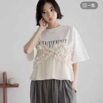 LOWRYS FARM 프릴 뷔스티에 아이보리 프리 사이즈
