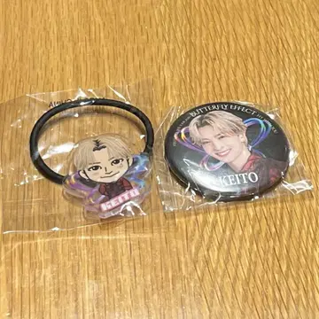 FANTASTICS BE 기무라 케이토 가챠 머리끈 캔뱃지