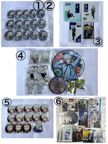 A3! 에이스리 미카게 미츠