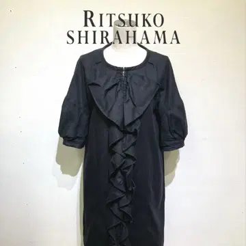 Ritsuko Shirahama 프릴 블랙 무릎 기장 원피스 집업