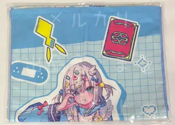 니지산지 아루스 알마루 데코라 모드 페이스 타월