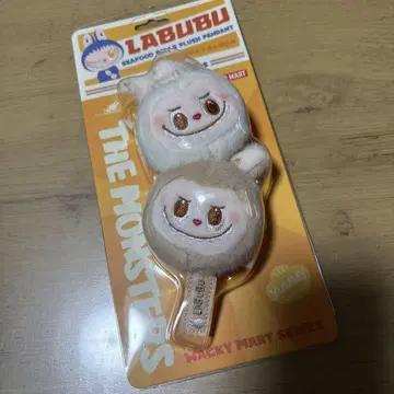 러브브 시푸드볼 키링