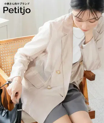 시어 자켓 베이지