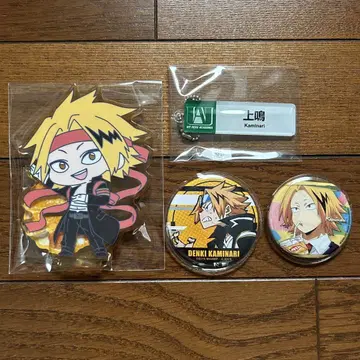 나의 히어로 아카데미아 히로아카 가미나리 덴키 아크릴 스탠드 캔뱃지 명찰