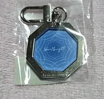 Novelbright HAT 무도관 키링 블루