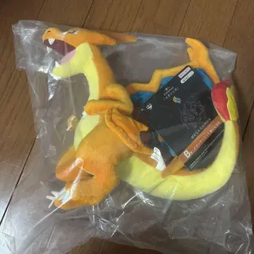 리자몽 봉제 인형