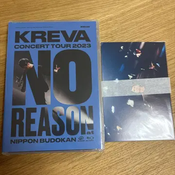 KREVA 블루레이