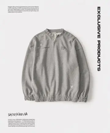 즉시 완판 Shinyakozuka Cons 별주 데미지 맨투맨 S
