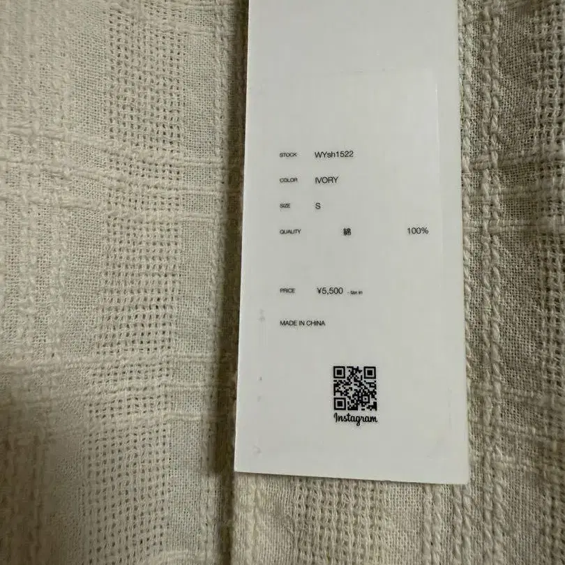 6번째 상품 이미지