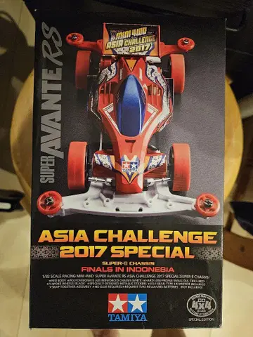 TAMIYA SUPER AVANTE RS 미니 사륜구동 2017 특별판