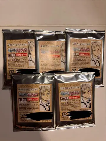 문호 스트레이독스 마루카쿠 배지 미개봉