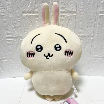 [ 현품 한정 ] 치이카와 (먼작귀) 토끼와 함께 BIG 봉제 인형