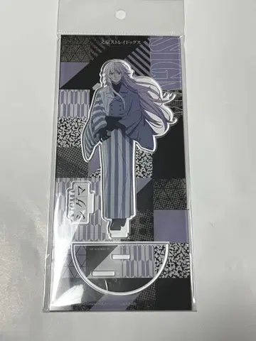 문호 스트레이독스 현대 일본 의류 아크릴 스탠드 시그마