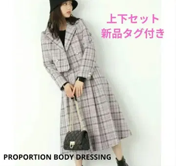 프로포션 바디 드레싱 턱 플레어 스커트 체크 그레이
