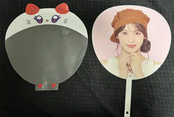 ME:I 이시이 란 부채 부채 케이스 세트