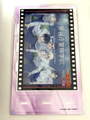 명탐정 코난 장면 사진 아크릴 아트 스탠드