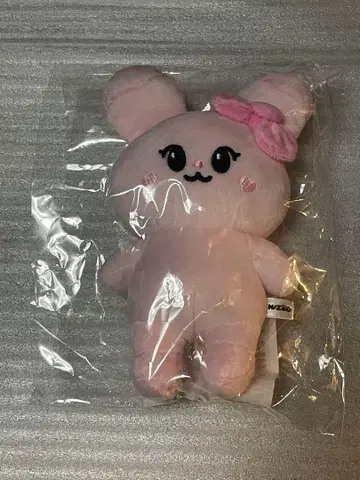 NiziU NIZOO Pyonpyon 봉제 인형 미이히