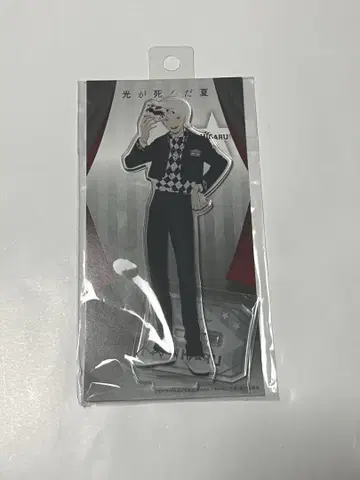 빛이 죽은 여름 아크릴 스탠드 CARNIVAL 히카루