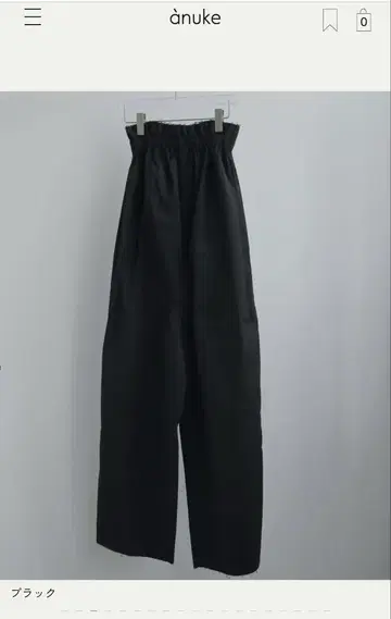 anuke Cutoff Bare Combinaison 36 black