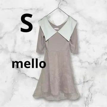mello 핑크 플레어 스커트 원피스 S 사이즈 한국제 저지 소재