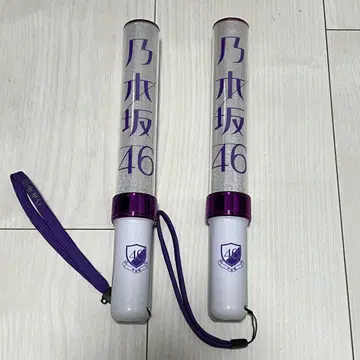 노기자카46 응원봉 2개 세트