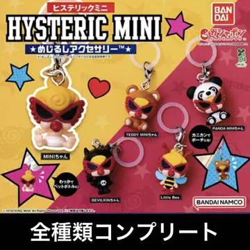 HYSTERICMINI 히스미니 메지루시 액세서리 컴프 컴플리트