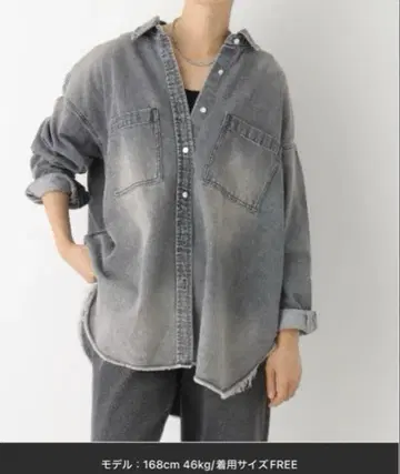 모듬 BIG 데님 셔츠