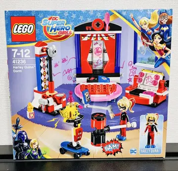 LEGO 41236 할리 퀸의 돔
