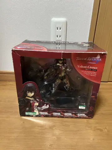 테일즈 오브 벨세리아 벨벳 크라우 1/8 스케일 피규어
