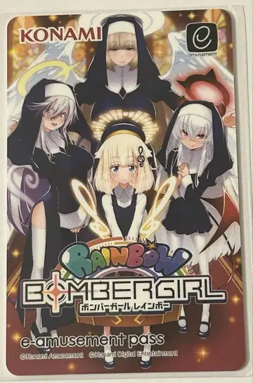 KONAMI 봄버걸 레인보우 e-pass 미사용품