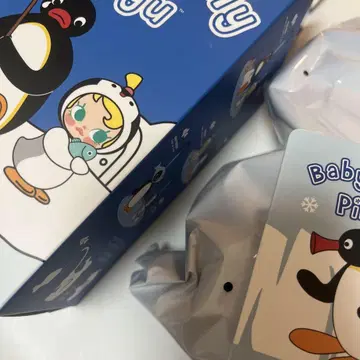 팝마트 pingu