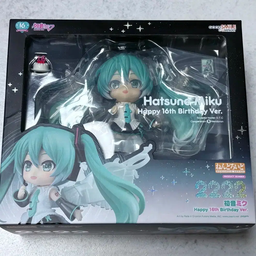 Includes shipping) Hatsune Miku Limited Edition 18th Anniversary