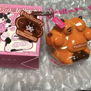멜로 조이 고양이 손톱 캐러멜