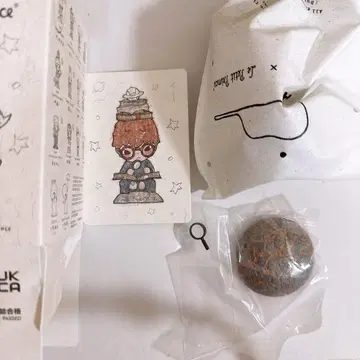 Hirono x 별의 왕자님 시리즈