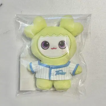 TWICE Lovely Plush Baby Ver. 정블리(정현)