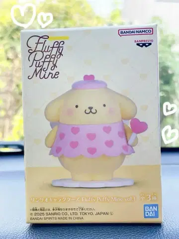 Fluffy Puffy Mine 산리오 폼폼푸딩