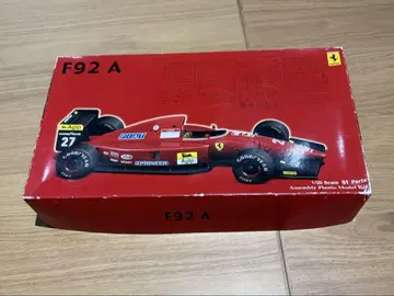 후지미 1/20 페라리 F92A 모델러즈 데칼