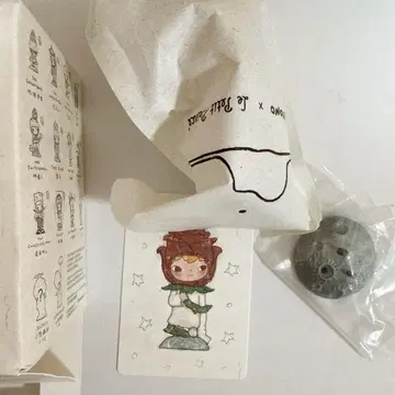 Hirono x 어린 왕자 시리즈