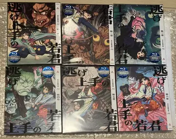 니게죠즈노 와카기미 Blu-ray 전권