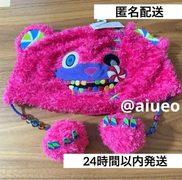 [24시간 이내 발송] USJ 유니버셜 하미곰 캔디 봉제 인형 햇 2