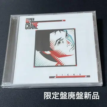 500매 한정판 멜로하 STEPHEN CRANE/KICKS